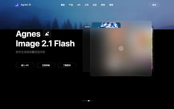 Agnes AI product preview