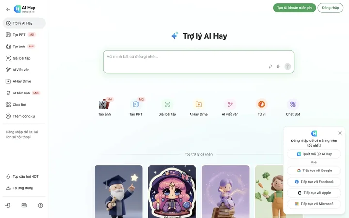 AI Hay product preview