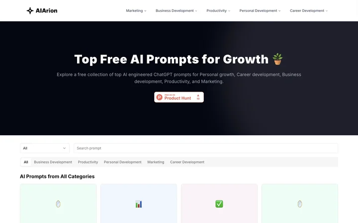 AIArion product preview
