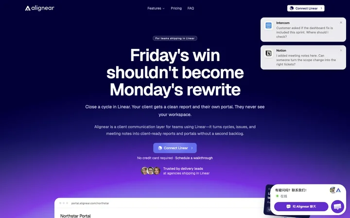 Alignear product preview