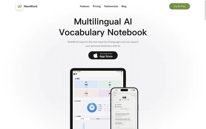 NewWord product preview