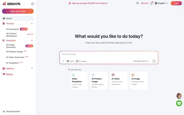 GenApe product preview