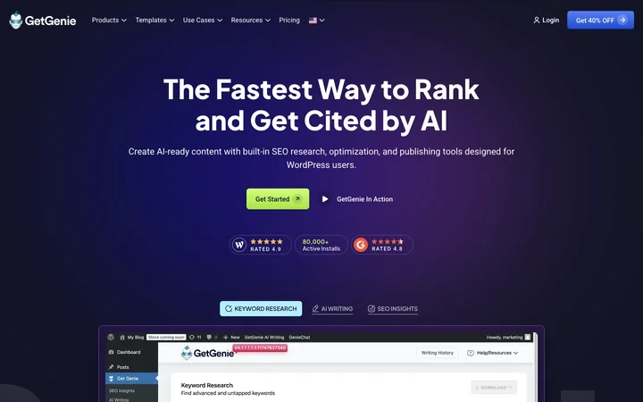 GetGenie 제품 미리보기