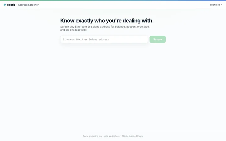 Address Screener product preview