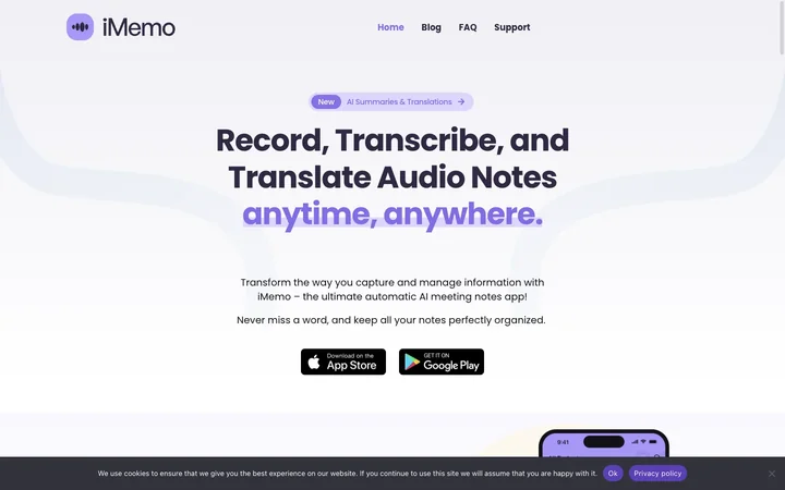 iMemo 产品预览