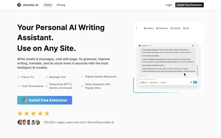 Jetwriter AI 產品預覽