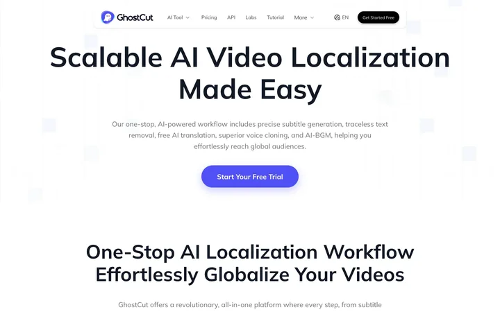 GhostCut product preview