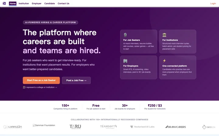 LueinHire product preview