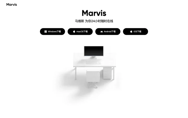 Marvis马维斯 产品预览