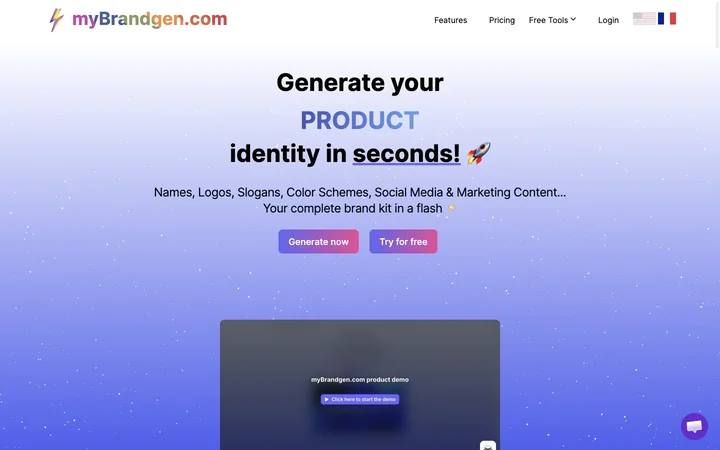 myBrandgen.com product preview