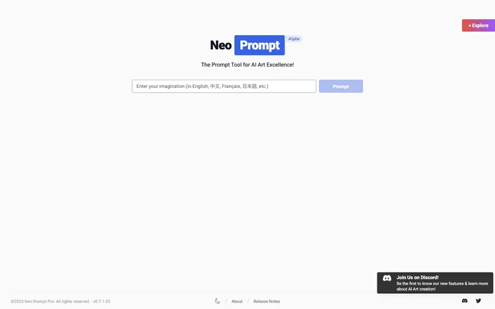 NeoPrompt Pro 产品预览