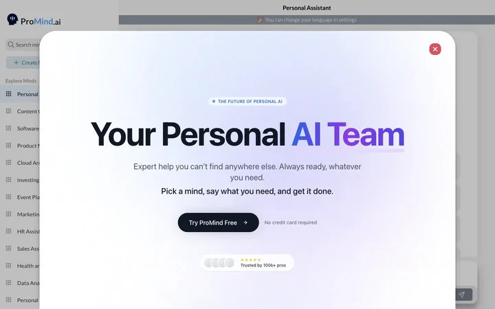 ProMindGPT product preview