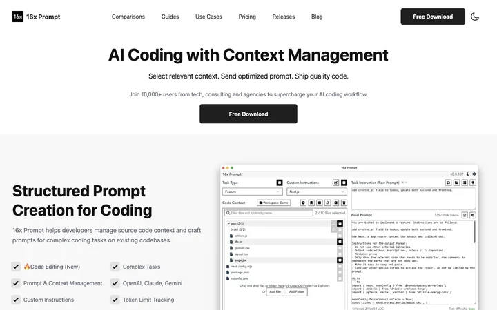 16x Prompt product preview