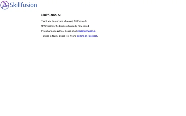 Skillfusion AI 제품 미리보기