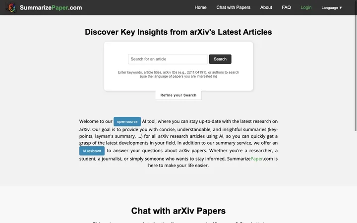 Summarize Paper product preview