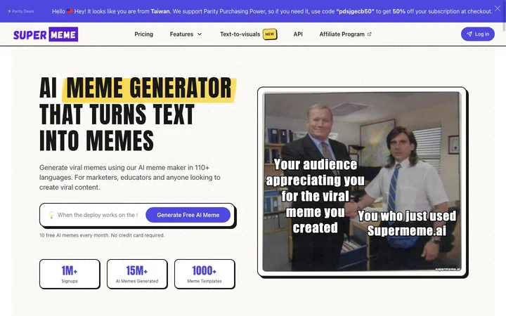 Supermeme product preview