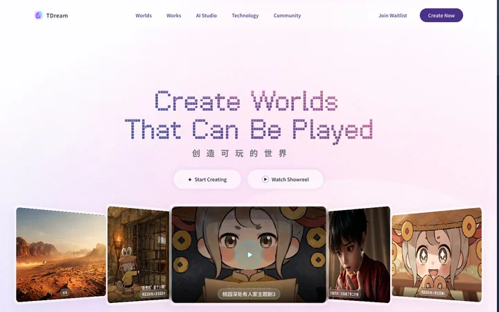 TDream product preview