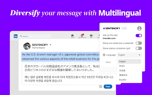 SENTENCIFY: Multi Language AI Writing & Paraphrasing Tool 封面图 3