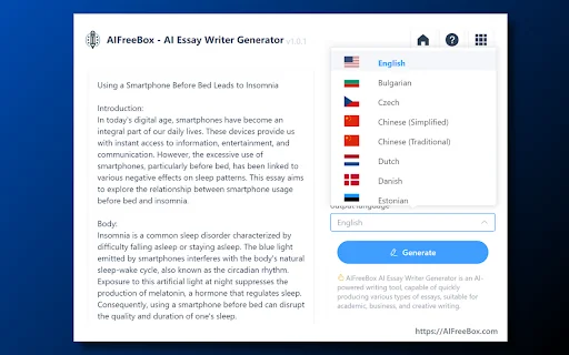 免费AI论文生成器: AIFreeBox 封面图 3