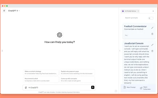 AI Prompt Genius 封面图 4
