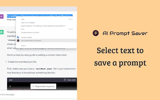 AI Prompt Saver 封面图 2