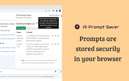AI Prompt Saver 封面图 4