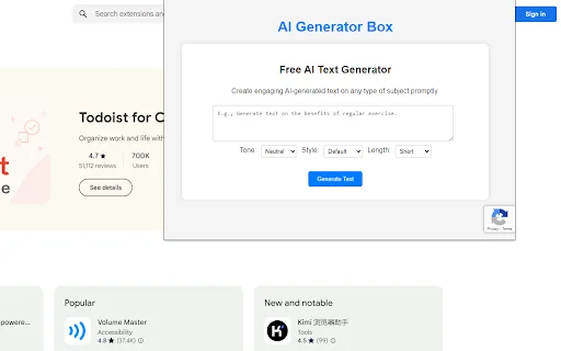 AI Text Generator - AIGeneratorBox product preview