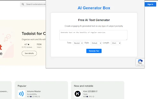 AI Text Generator - AIGeneratorBox 封面图 2