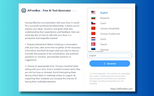免费AI文本生成器: AIFreeBox 封面图 2