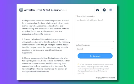 免费AI文本生成器: AIFreeBox 封面图 3