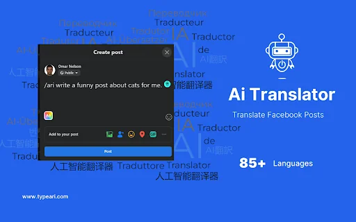 Ai Translator for Textbox Powered by ChatGPT 封面图 2