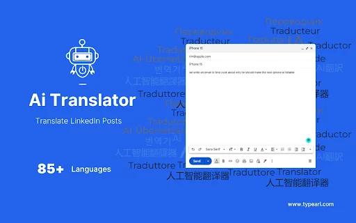 Ai Translator for Textbox Powered by ChatGPT 封面图 3