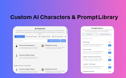 AIChatOne - AI ChatGPT Copilot 封面图 3