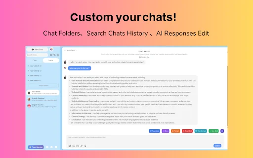 AIChatOne - AI ChatGPT Copilot 封面图 4