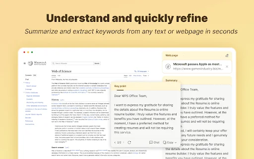 AIPal: When Webpage Meet AI 封面图 4