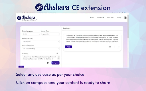 Akshara AI 封面图 3