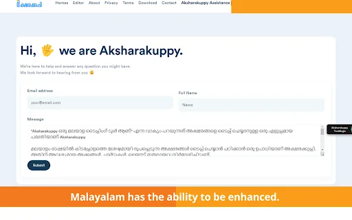 Aksharakuppy TextMagic 封面图 4