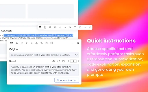 ASKWay — Chat with all AI 封面图 2