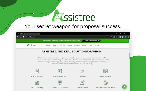 Assistree 封面图 5