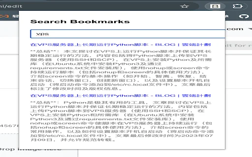 Bookly 封面图 2