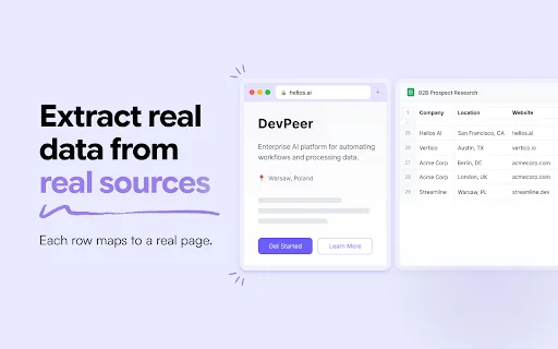 BrowseWiz：为你浏览的 AI 助手 product preview