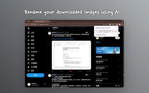 Candy 封面图 2