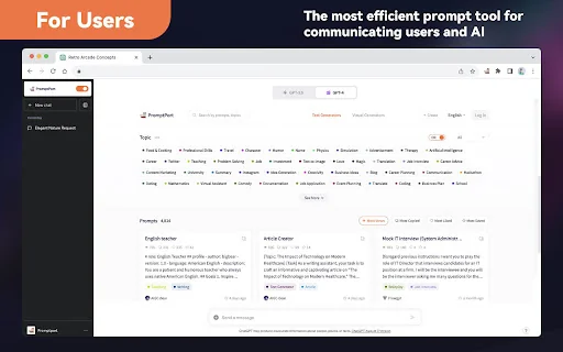 ChatGPT Prompts tool -PromptPort 封面图 2
