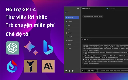 ChatHub - All-in-one chatbot client 封面图 2