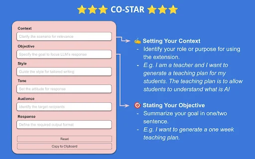 CO-STAR Prompt Template 封面图 2