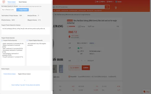 CommentGPT - Shopee review analysis assistant product preview