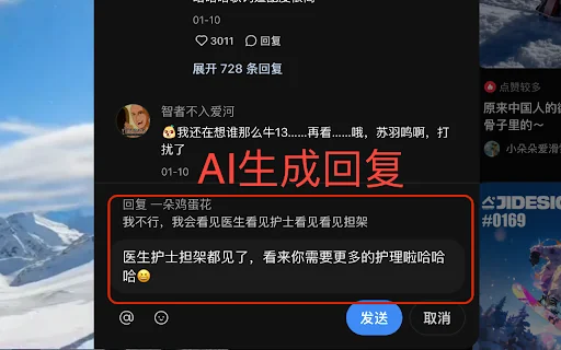 Contentar 封面图 2