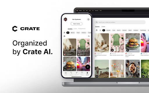 Crate 封面图 2