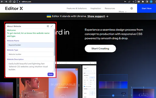 DaneAI product preview