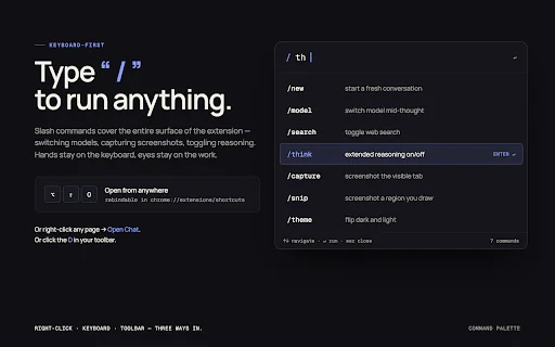 Definio AI: Multi-Modal AI Sidebar 封面图 4